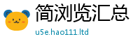 777788888888管家婆惟2025年天天彩资料大全图片